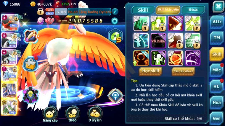 MÃ : #TTS5590 - S1178 - TOP 30 - V15 - 15K KC - HOOH WB CH DYNAMAX THẦN ĐIỆN DYNAAMX PR DIGAL BC NHIỀU PET HT
