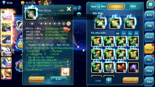 MÃ : #TTS5582 - S1799 - TOP4-5 - V12 - ĐỦ 1K MẢNH DIANCIE DYNAMAX  - TEAM YÊU BÁ CHỦ UNVOA ĐUA TOP NGON