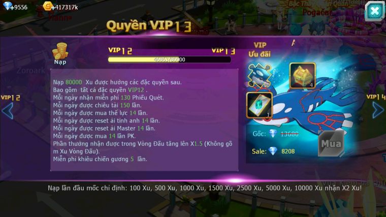 MÃ : #TTS5582 - S1799 - TOP4-5 - V12 - ĐỦ 1K MẢNH DIANCIE DYNAMAX  - TEAM YÊU BÁ CHỦ UNVOA ĐUA TOP NGON
