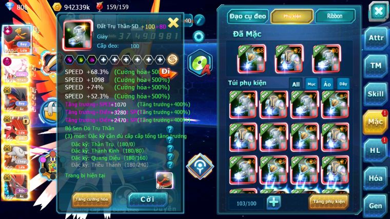 MÃ : #TTS5595 - S916 - TOP18 - V10 - HOOH CỘNG HƯỞNG DYNAMAX DIANCIE DYNAMAX YVETAL BC QVLD BC NHIỀU PET BC