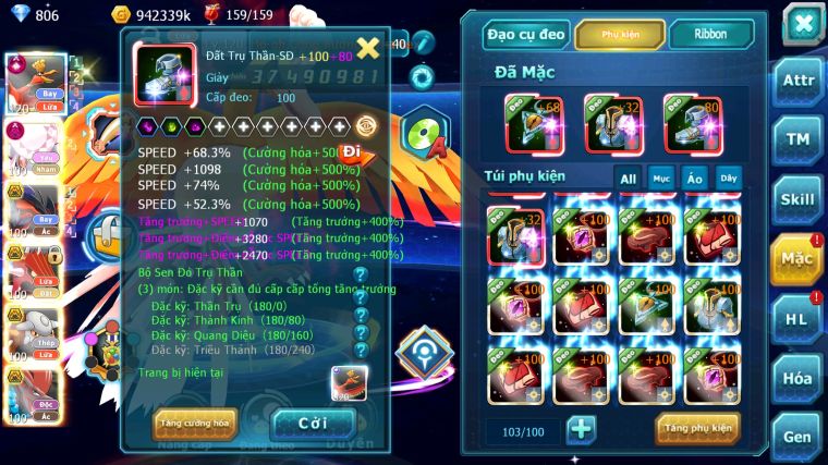 MÃ : #TTS5595 - S916 - TOP18 - V10 - HOOH CỘNG HƯỞNG DYNAMAX DIANCIE DYNAMAX YVETAL BC QVLD BC NHIỀU PET BC