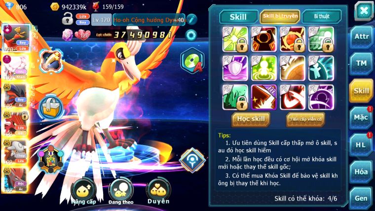 MÃ : #TTS5595 - S916 - TOP18 - V10 - HOOH CỘNG HƯỞNG DYNAMAX DIANCIE DYNAMAX YVETAL BC QVLD BC NHIỀU PET BC