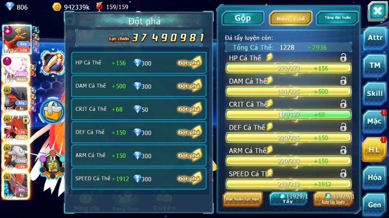 MÃ : #TTS5595 - S916 - TOP18 - V10 - HOOH CỘNG HƯỞNG DYNAMAX DIANCIE DYNAMAX YVETAL BC QVLD BC NHIỀU PET BC