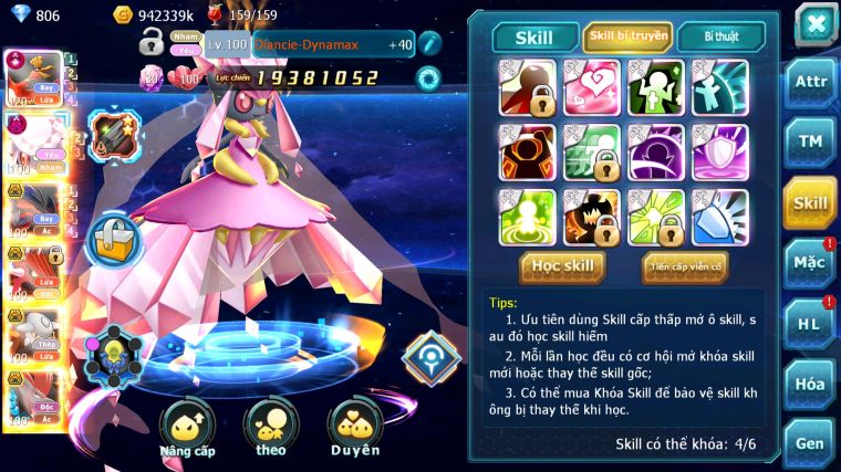 MÃ : #TTS5595 - S916 - TOP18 - V10 - HOOH CỘNG HƯỞNG DYNAMAX DIANCIE DYNAMAX YVETAL BC QVLD BC NHIỀU PET BC