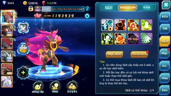 MÃ : #TTS5592 - S1839 TOP 26 - BẬT THẦY ẢO ẢNH BÁ CHỦ ZEVIL ZOROA ĐUA TOP NGON