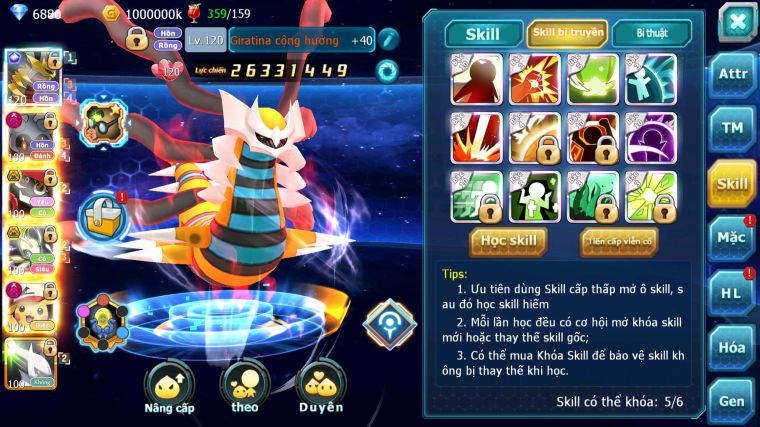 MÃ : #TTS5598 - S7 - TOP 24 - 455 SÁCH - 240 MẢNH TAPU BULU CỘNG HƯỞNG - GIRATINA CỘNG HƯỞNG MASHADOW DYNAMAX TAPUBULU BC PIKACHU DYNAMAX NHIỀU PET HT