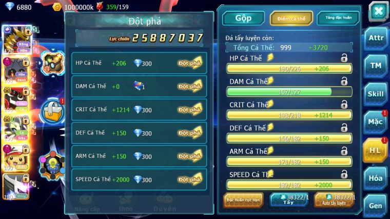MÃ : #TTS5598 - S7 - TOP 24 - 455 SÁCH - 240 MẢNH TAPU BULU CỘNG HƯỞNG - GIRATINA CỘNG HƯỞNG MASHADOW DYNAMAX TAPUBULU BC PIKACHU DYNAMAX NHIỀU PET HT
