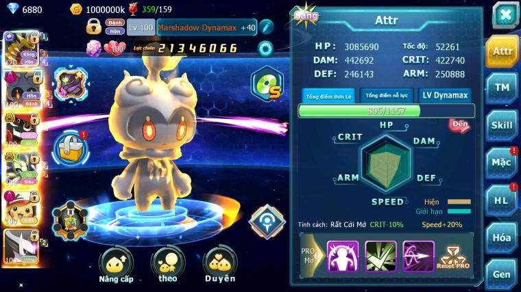 MÃ : #TTS5598 - S7 - TOP 24 - 455 SÁCH - 240 MẢNH TAPU BULU CỘNG HƯỞNG - GIRATINA CỘNG HƯỞNG MASHADOW DYNAMAX TAPUBULU BC PIKACHU DYNAMAX NHIỀU PET HT