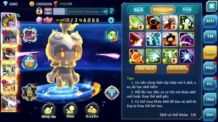 MÃ : #TTS5598 - S7 - TOP 24 - 455 SÁCH - 240 MẢNH TAPU BULU CỘNG HƯỞNG - GIRATINA CỘNG HƯỞNG MASHADOW DYNAMAX TAPUBULU BC PIKACHU DYNAMAX NHIỀU PET HT