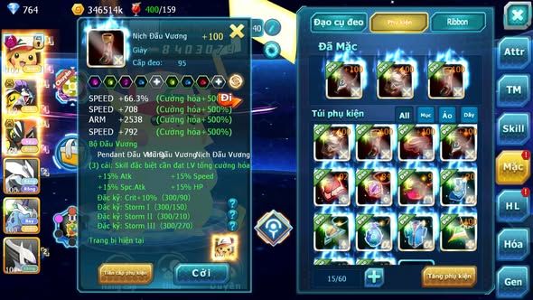 MÃ : #TTS5602 - S1469 - V10 855 SÁCH - PIKACHU DYNAAMX RAIKOU BC TAPU KOKO BC UNVOA NHIỀU PET HT