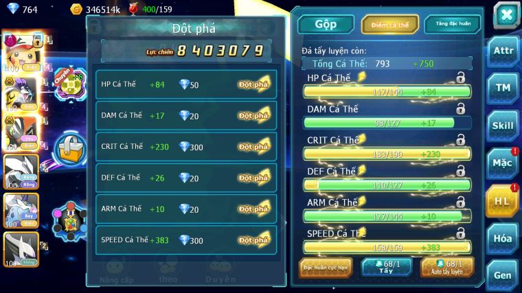 MÃ : #TTS5602 - S1469 - V10 855 SÁCH - PIKACHU DYNAAMX RAIKOU BC TAPU KOKO BC UNVOA NHIỀU PET HT