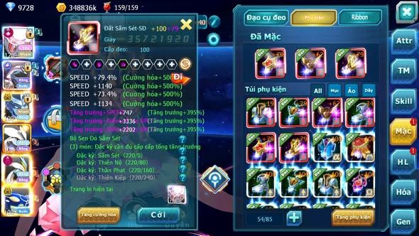 MÃ : #TTS5610 - S1353 - TOP 9 - V12 - DIANCIE CỘNG HƯỞNG DYANAMX CHỈ SỐ KHỦNG PALKIA CH RẮN BĂNG UNVOA WHITE DYNAMAX NHIỀU PET BC