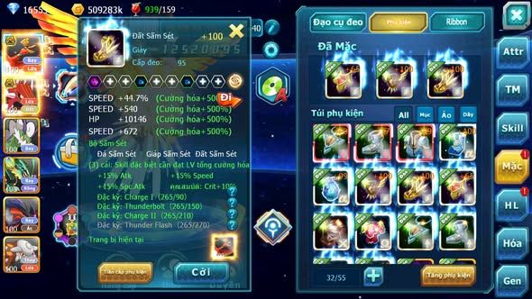 MÃ : #TTS5609 - S1611 - V10- 16K KC - 2K2 SÁCH - HOOH BÁ CHỦ QVLD BC THẦN GIÓ RAYQUAZA YVETAL NHIỀU PET HT