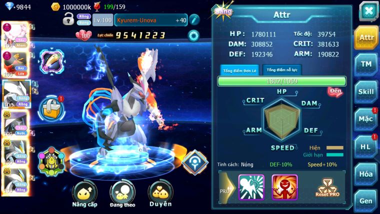 MÃ : #TTS5615 - S862 - TOP 30 - V13 - DIANCIE DYNAAMX HOOH DYNAMAX UNVOA WB BC PIKACHU DYNAMAX NHIỀU PET HT