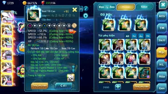 MÃ : #TTS5620 - S1703 - V9 - UNVOA WB BÁ CHỦ PALKIA BC CẶP LATI BÁ CHỦ NHIỀU PET HT