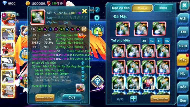 MÃ : #TTS5621 - S993 - TOP 41 - V7 - 850 SÁCH - HOOH CỘNG HƯỞNG DYANMAX QVBC BC QVLD BC UNVOA WB BC NHIỀU PET BÁ CHỦ