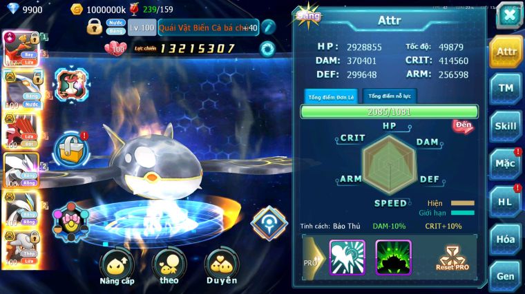 MÃ : #TTS5621 - S993 - TOP 41 - V7 - 850 SÁCH - HOOH CỘNG HƯỞNG DYANMAX QVBC BC QVLD BC UNVOA WB BC NHIỀU PET BÁ CHỦ