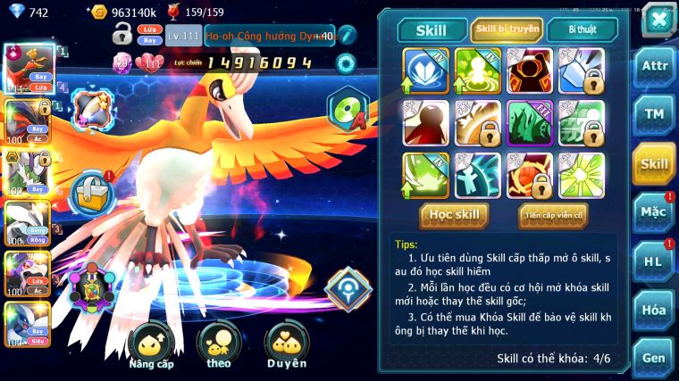 MÃ : #TTS5632 - S1759 - TOP16 - V14 HOOH CỘNG HƯỞNG DYNAMAX YVETAL THẦN GIÓ BC UNVOA DRAK HOOH