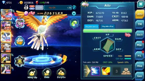 MÃ : #TTS5639 - S1541 - HOOH DRAK HOOH LUGIA BC HENTRAN RAIKOU THẦN GIÓ