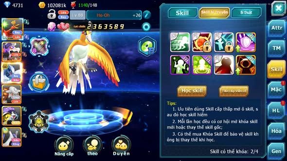 MÃ : #TTS5639 - S1541 - HOOH DRAK HOOH LUGIA BC HENTRAN RAIKOU THẦN GIÓ