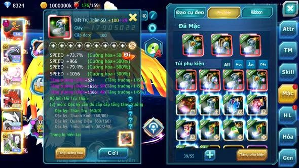 MÃ : #TTS5645 - S1361 - V12 - 570 SÁCH - HOOH DYNAMAX PALKIA BC DIANCIE BC QVLD BC RẮN BĂNG BC NVOA NHIỀU PET HT