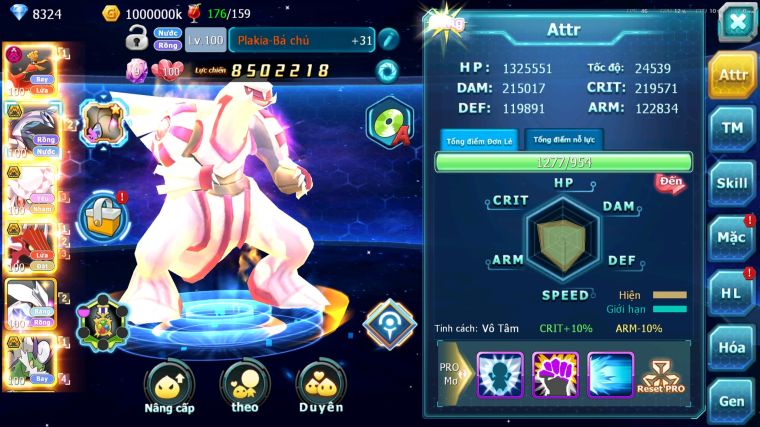 MÃ : #TTS5645 - S1361 - V12 - 570 SÁCH - HOOH DYNAMAX PALKIA BC DIANCIE BC QVLD BC RẮN BĂNG BC NVOA NHIỀU PET HT