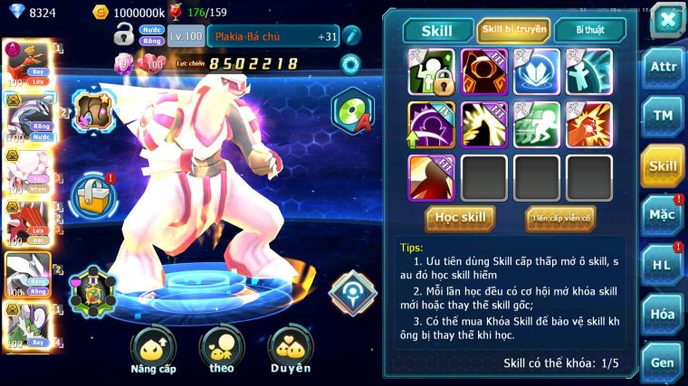 MÃ : #TTS5645 - S1361 - V12 - 570 SÁCH - HOOH DYNAMAX PALKIA BC DIANCIE BC QVLD BC RẮN BĂNG BC NVOA NHIỀU PET HT