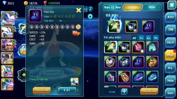 MÃ : #TTS5650 - S1697 - LUGIA UNVOA DRAK HOOH AMDLO NHIỀU PET HT