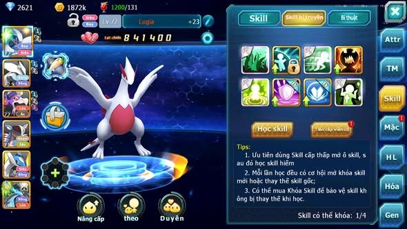 MÃ : #TTS5650 - S1697 - LUGIA UNVOA DRAK HOOH AMDLO NHIỀU PET HT