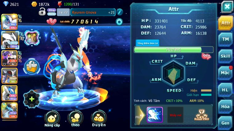 MÃ : #TTS5650 - S1697 - LUGIA UNVOA DRAK HOOH AMDLO NHIỀU PET HT