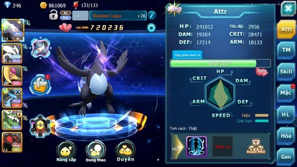 MÃ : #TTS5649 - S1548 - SHADOW LUGIA UNVOA VỊT BẦU