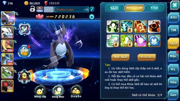 MÃ : #TTS5649 - S1548 - SHADOW LUGIA UNVOA VỊT BẦU