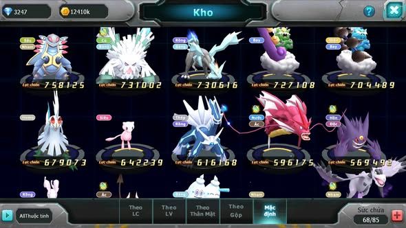 MÃ : #TTS5647 - S1706 - UNVOA LUGIA BC MASHADOW NHIỀU PET HT