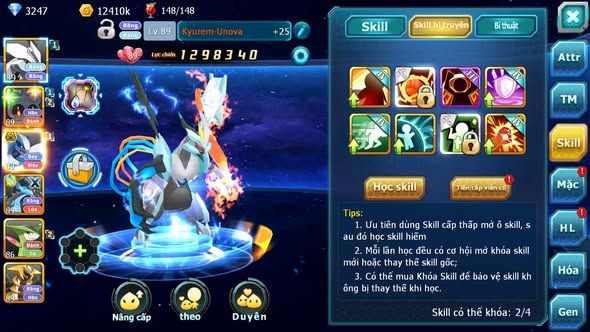 MÃ : #TTS5647 - S1706 - UNVOA LUGIA BC MASHADOW NHIỀU PET HT