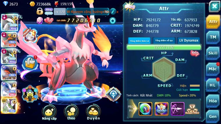 MÃ : #TTS5646 - S511 - TOP1-2 SV - TOP2 CHAM - V20 - WB - YVETAL - LUGIA - DIANCIE CỘNG HƯỞNG DYNAMAX UNVOA BÁ CHỦ NHIỀU PET BC
