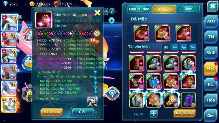 MÃ : #TTS5646 - S511 - TOP1-2 SV - TOP2 CHAM - V20 - WB - YVETAL - LUGIA - DIANCIE CỘNG HƯỞNG DYNAMAX UNVOA BÁ CHỦ NHIỀU PET BC