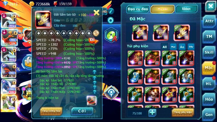MÃ : #TTS5646 - S511 - TOP1-2 SV - TOP2 CHAM - V20 - WB - YVETAL - LUGIA - DIANCIE CỘNG HƯỞNG DYNAMAX UNVOA BÁ CHỦ NHIỀU PET BC