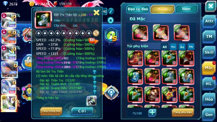 MÃ : #TTS5646 - S511 - TOP1-2 SV - TOP2 CHAM - V20 - WB - YVETAL - LUGIA - DIANCIE CỘNG HƯỞNG DYNAMAX UNVOA BÁ CHỦ NHIỀU PET BC