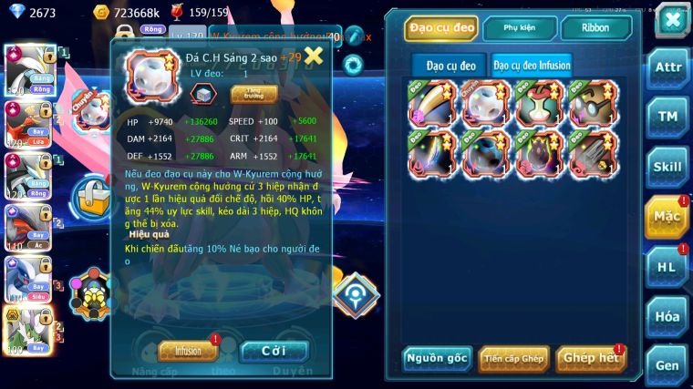 MÃ : #TTS5646 - S511 - TOP1-2 SV - TOP2 CHAM - V20 - WB - YVETAL - LUGIA - DIANCIE CỘNG HƯỞNG DYNAMAX UNVOA BÁ CHỦ NHIỀU PET BC