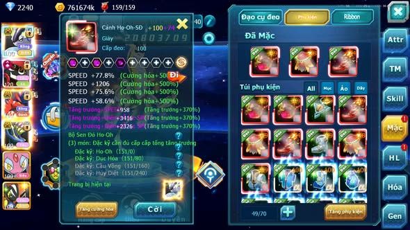 MÃ : #TTS5658 - S1758 - TOP 2PK - 3K SÁCH - V15 - CẶP RỒNG BÁ CHỦ BUILD CAO - TAPU BULU CỘNG HƯỞNG DYANAMX 2 TEAM HOT