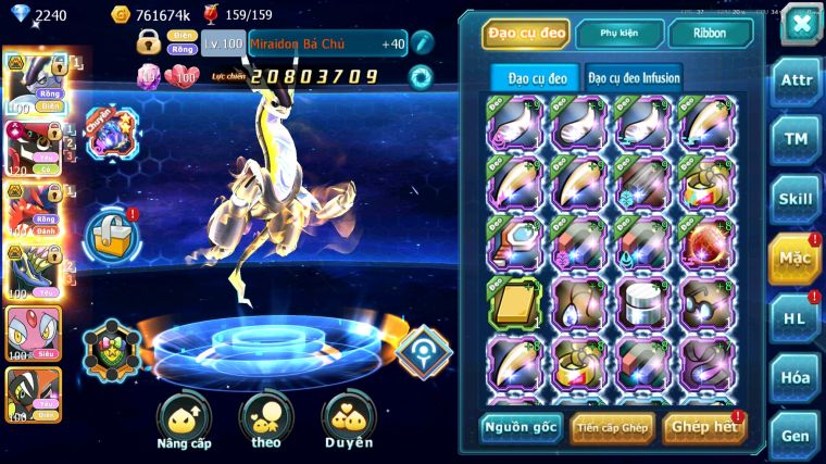 MÃ : #TTS5658 - S1758 - TOP 2PK - 3K SÁCH - V15 - CẶP RỒNG BÁ CHỦ BUILD CAO - TAPU BULU CỘNG HƯỞNG DYANAMX 2 TEAM HOT