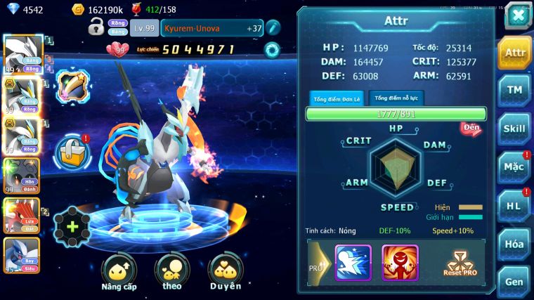 MÃ : #TTS5656 - S1774 - V8 - UNVOA WB BÁ CHỦ NHIỀU PET HT