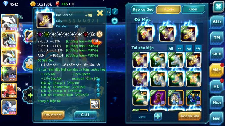 MÃ : #TTS5656 - S1774 - V8 - UNVOA WB BÁ CHỦ NHIỀU PET HT