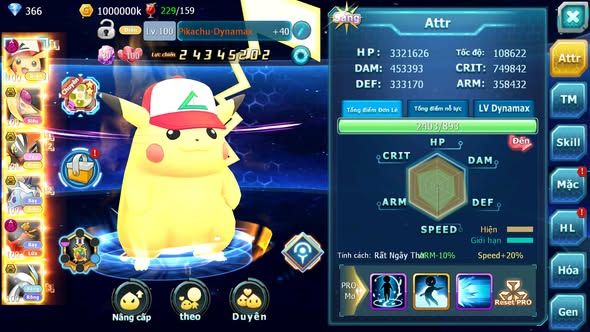 MÃ : #TTS5668 - S57 - TOP 27 - PIKACHU DYNAMAX VỊT BẦU BC TAPU KOKO BC THẦN ĐIỆN BC HOOH DYNAMAX NHIỀU PET HT