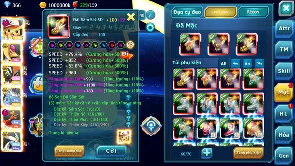 MÃ : #TTS5668 - S57 - TOP 27 - PIKACHU DYNAMAX VỊT BẦU BC TAPU KOKO BC THẦN ĐIỆN BC HOOH DYNAMAX NHIỀU PET HT