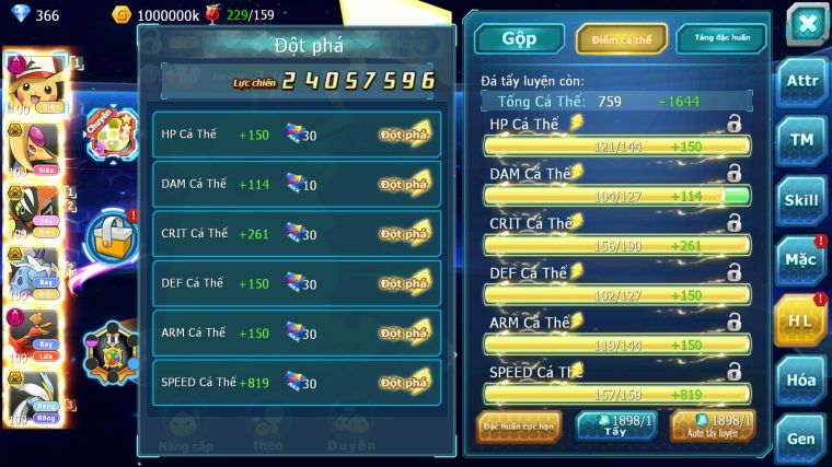 MÃ : #TTS5668 - S57 - TOP 27 - PIKACHU DYNAMAX VỊT BẦU BC TAPU KOKO BC THẦN ĐIỆN BC HOOH DYNAMAX NHIỀU PET HT