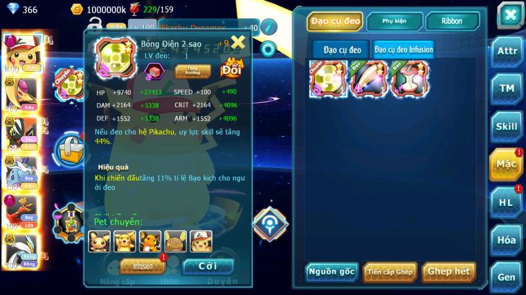 MÃ : #TTS5668 - S57 - TOP 27 - PIKACHU DYNAMAX VỊT BẦU BC TAPU KOKO BC THẦN ĐIỆN BC HOOH DYNAMAX NHIỀU PET HT