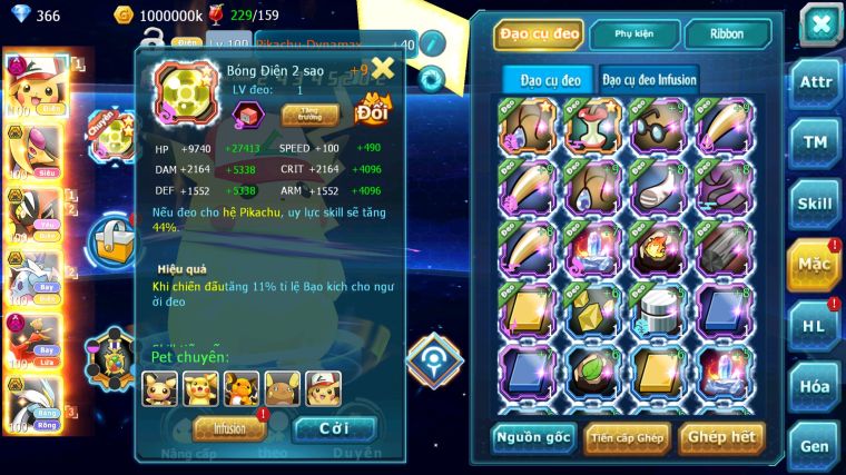 MÃ : #TTS5668 - S57 - TOP 27 - PIKACHU DYNAMAX VỊT BẦU BC TAPU KOKO BC THẦN ĐIỆN BC HOOH DYNAMAX NHIỀU PET HT