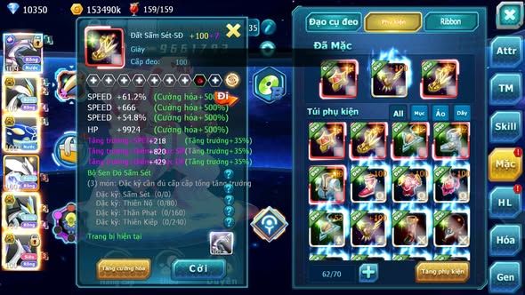 MÃ : #TTS5680 - S1710 - V12 - 10K KC - PALKIA CỘNG HƯỞNG UNVOA WB BC KYOGRE BC CẶP LATI BC