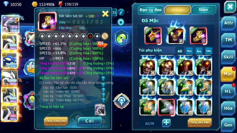 MÃ : #TTS5680 - S1710 - V12 - 10K KC - PALKIA CỘNG HƯỞNG UNVOA WB BC KYOGRE BC CẶP LATI BC